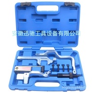 BMW MINI Dedicated MINI Timing Tool, N12 N14 Citroen C4 Peugeot 207 308 Timing Tool