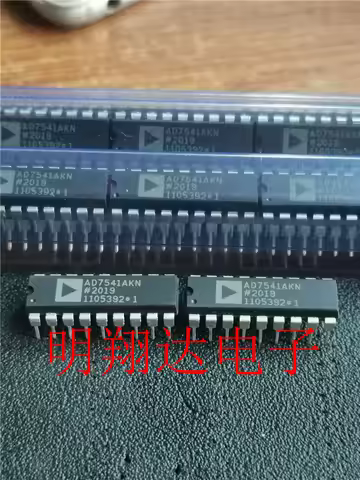 Free shipping AD7541AKN AJN , IC . 10PCS