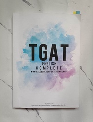 หนังสือ gat english complete. tgat english complete พร้อมส่ง