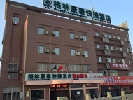 GreenTree Inn ShangHai Car Piers Studio BeiSong Road Express Hotel