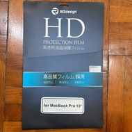 MacBook Pro 13" Protection Film 螢幕保護貼