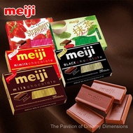 Japan Imported meiji/meiji Chocolate Piano Extra Thick Milk Chocolate Gift Box Casual Snacks