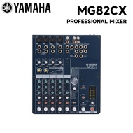 มิกซ์เซอร์ Yamaha MG82 พร้อมเอฟเฟคแท้ 100 % เสียงแจ๋มมาก MG82cx มิกซ์เซอร์ 4 ช่อง XLR/ 2 ช่อง Stereo