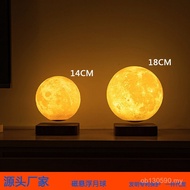 Magnetic Levitation Ornaments Source Moon Light Romantic 3D Lighting Factory Home Printing Levitatio