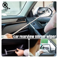 Car side mirror wiper retractable portable clean supplies glass mirror mini wiper rearview cleaner M