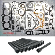 3SGE Engine Full gasket set kit cylinder head bolt nuts screw for Toyota CELICA ST182 MR2 REV 2 GT 2