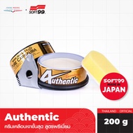 SOFT99 Authentic Premium แวกซ์เคลือบเงา 200g