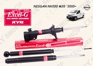 KAYABA KYB EXCEL G NISSAN FRONTIER 2.5 D22 XE/LE/SE 97~04 Absorber Gas Shock Strut KA1M013 342M015 K