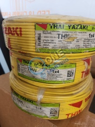 THAI YAZAKI สายไฟ THW 1x4 ความยาว 100 เมตร สีเหลือง