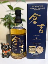 日本威士忌 倉吉 8年 The Kurayoshi pure Malt Whisky 8 years 700ml (有盒）