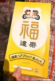 全新盒殘  400% Bearbrick be@rbrick 達磨 達摩 電鍍