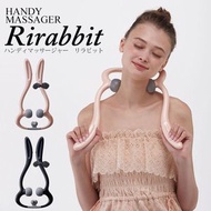 Lourdes - 【香港行貨】 (黑色)Lourdes兔子造型手持震動肩頸按摩器 AX-KXL3400