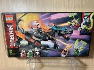 【我們胖】LEGO 樂高 Ninjago 忍者71713 Empire Dragon 帝王龍