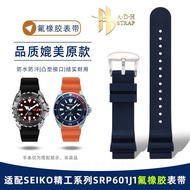 New Style 20 22mm Universal Fluorine Rubber Strap Suitable for Seiko SBDC005J SNE435J1 SRP777J Anti-