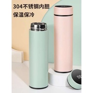 thermal bottle thermal flask Japan imported Tiger brand tea separation smart thermos mug 316 stainle