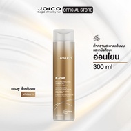Joico K-Pak Reconstructing Shampoo to Repair Damaged Hair