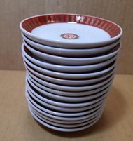 早期大同紅四方印福壽無疆瓷盤 醬油碟 調味盤- 直徑 8.5 公分- 單碟價