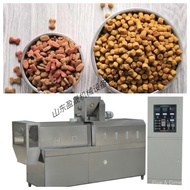 Penyemperit Makanan Anjing Barisan Pengeluaran Makanan Haiwan Peliharaan Penyemperit Makanan Besar A