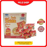 Maggi Serda 1 Box 30 Pack Meggi Siam Thai Tom Yum Shrimp Flavour Instant Noodles Tomyum Udang Merah 