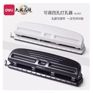 Deli 0121 Four-Hole Puncher Puncher A4 Paper File Data Puncher Multifunctional Adjustable Hole Dista