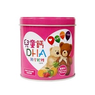 卡怡可斯 - 兒童鈣DHA脆皮軟糖