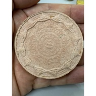 Jatukam Suvarnabhumi 粉红色肉 7cm Achan Khun Phan 2547