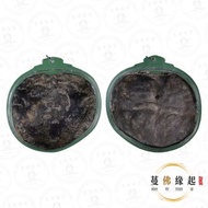 阿贊瞥早期賓靈