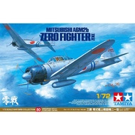 Tamiya 60780 Children's toys MITSUBISHI A6M2b ZERO FIGHTER (ZEKE) aircraft assembly model