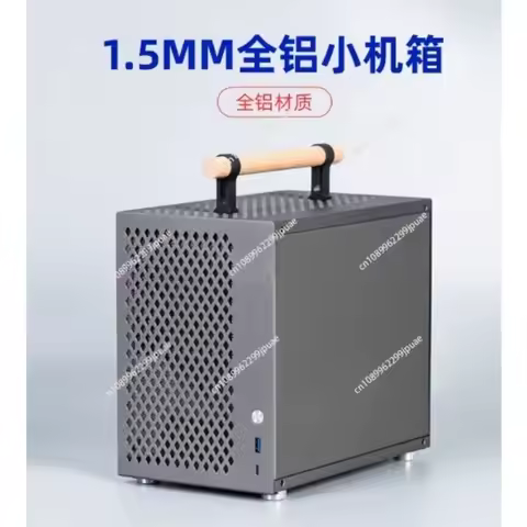 All Aluminum Mini ITX Computer Case A4 Size Handheld 1U Desktop FLEX Power Supply Small Host Chassis