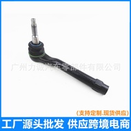Suitable for Ford F150Raptor Steering Gear Outer Ball Joint R/L HL3V-3D032-AA/HL3Z-3280-A