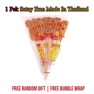 Sate ikan/satay jelly fish 200gm made in Thai (1 Pek 200G ) [READY-TO-EAT] Free Bubble Wrap | Free R