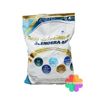 🌞นม BLENDERA MF 2500g เบลนเดอร่า-เอ็มเอฟ BLENDERA-MF BLENDERAMF blendera mf 2.5kg. อาหารทางการแพทย์