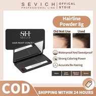 SEVICH Hair Shadow Hair Powder Root Hair Coverage Hairline Powder 8g
