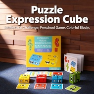 Funny Puzzle Expressions Colorful Building Blocks Cube Kids Emoji Board Game