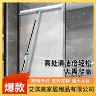 Magic Broom Household Bathroom Toilet Toilet Sweeping Hair Broom Wiper Sweeping Silicone Floor Scrap