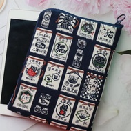 小7吋L型拉鍊閱讀器保護套 Kobo Libra Colour / mooInk Nana