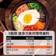 0 Fat Korean Style Bibimbap Sauce 0 Fat Low Fat Chili Sauce Rice Sauce Stir-Fried Rice Cake Barbecue