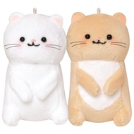 Nico Plush Keychain Keychain Ermine (Direct from Japan)