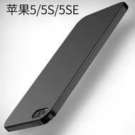 [ส่งจากประเทศไทย] Case iPhone 5 / 5S / SE เคสเรียวมี เคส iPhone5 เคสนิ่ม TPU CASE เคสซิลิโคน สวยและบ