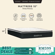 Sleep Beauty Spring Mattress | 10" Spring Mattress | Back Support | Tilam Queen | Queen Mattress