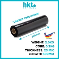 500MM x 23 MIC x 2KG Black Stretch Film Secure Wrapping Parcel Luggage Postage Packing (1 Roll) KS-1