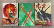 風雲合訂本第1、22冊，送2張postcard