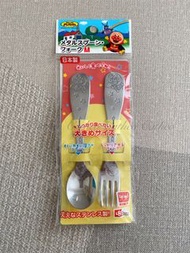 🏷️現貨.日本直送🇯🇵日本製麵包超人不銹鋼餐具                                                                             