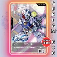GUNDAM GCG Card EXBP-006 P EX Base | Japanese TCG SD Gundam G Generation ETERNAL Collaboration Pack