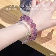Natural Brazil Amethyst Bracelet Bolivia High-Grade Real Rough Stone Amethyst Bracelet Girl Style Fa