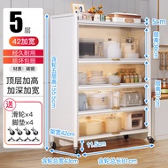 BW88/ Shuaishi（shuaishi）Kitchen Shelf Floor Cupboard Cupboard Shelf Sideboard Storage Cabinet Microwave Oven Shelf 4KC8