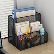 Complete Collection Supplies Storage Rack Desktop Office Desk File Rack File Frame Bookshelf Folder 