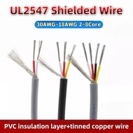 UL2547 Shielded Wire 30AWG~18AWG Tinned Copper Wire 2/3/4 Core Multi-core Signal Transmission Wire A