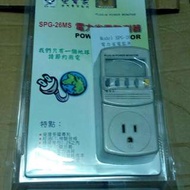 電力省電測試監測器