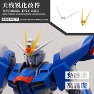 GUNDAM Rising Freedom Gundamhg
